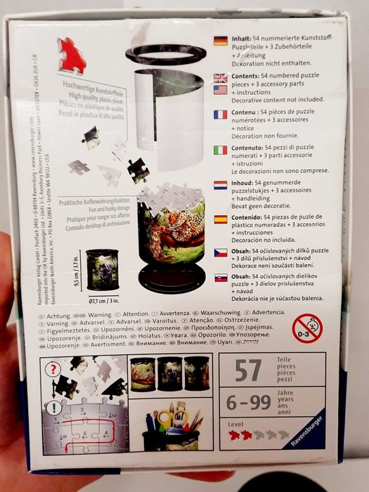Пластиковий 3D пазл Ravensburger 57 ел. Ягуар Підставка під канцтовари