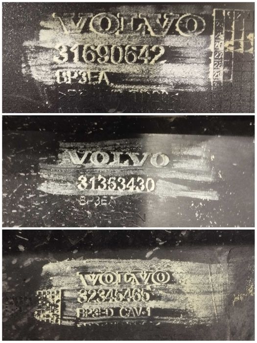 Бампер задній Volvo XC-90 2016 2017 2018 2019 2020 2021 2022 2023 2024 Вольво рест-до рест Hybrid