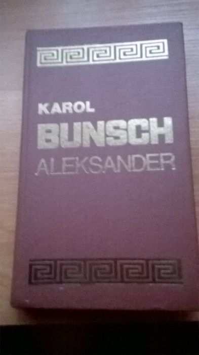 K.Bunsch. "Aleksander"