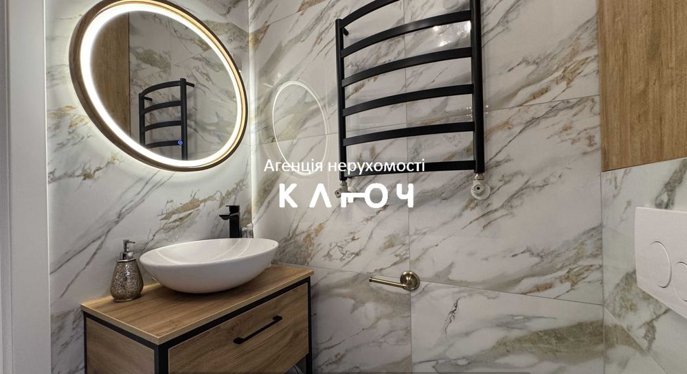 Продаж таунхуса з сучасним ремонтом!