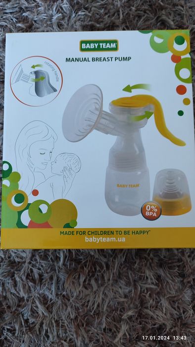 Молоковідсмоктувач baby team