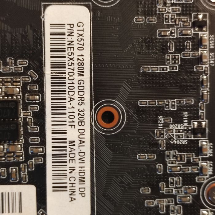 Продам видеокарту 2