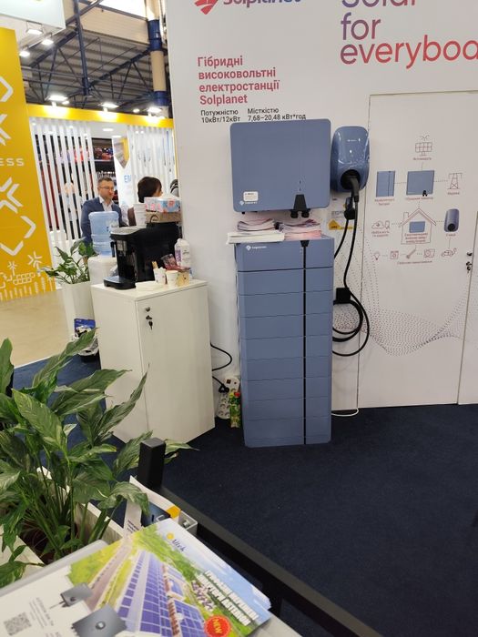 Джерело безперебійного живлення для квартир, будинків , офісів .