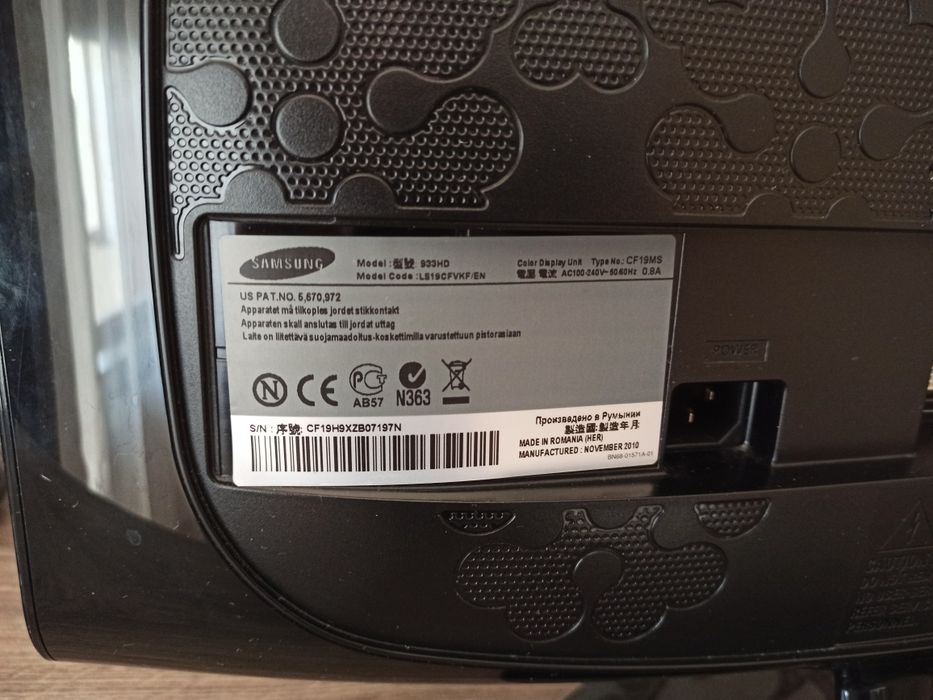 Samsung телевізор - монітор