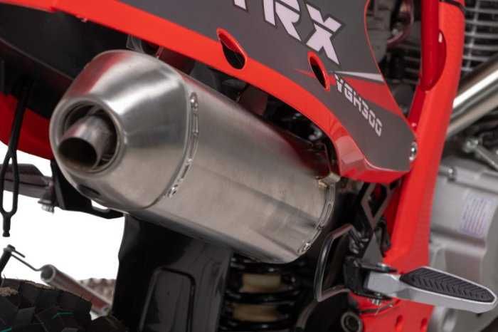 GEON TRX 300 YGH PRO, 2025  р. в.