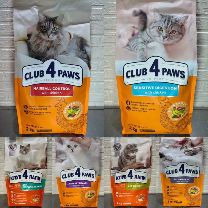 Сухий корм для котів Club 4 Paws