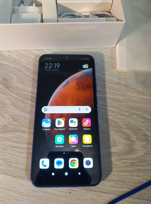 Смартфон Xiaomi Redmi 9A 2/32GB Sky Blue