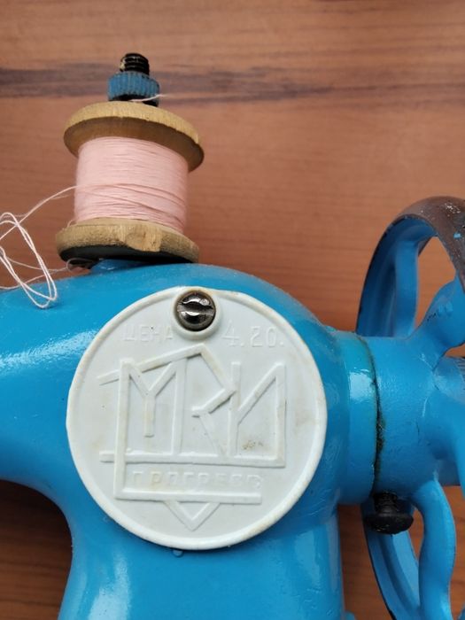 Детская швейная машинка МЗИ "Прогресс". 1970 г.