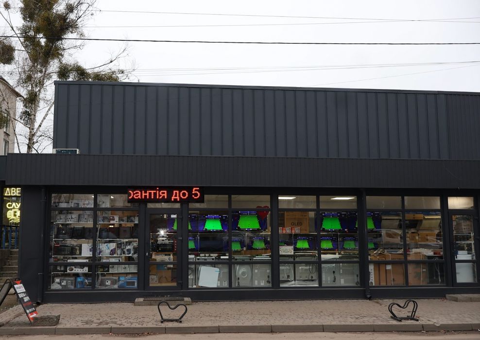 Оренда торгової  площі по вул.Широка 16