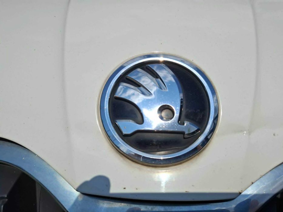 Samochód osobowy Skoda Citigo
