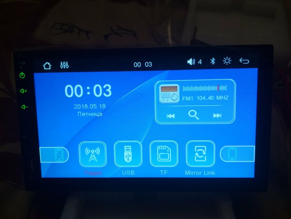 Автомагнитола Pioneer 7018 1/2DIN Экран 7 дюйм.USB+SD+BT+FМ.Два пульта
