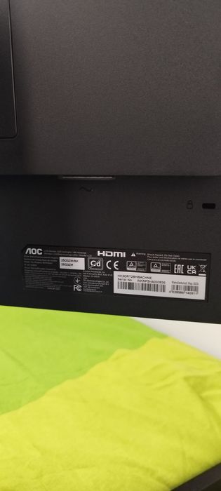 Monitor noc 240Hz