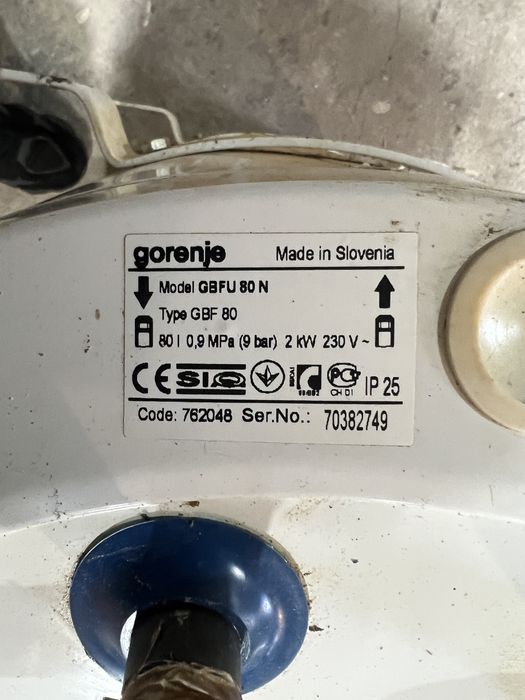 Бойлер gorenie 80літрів