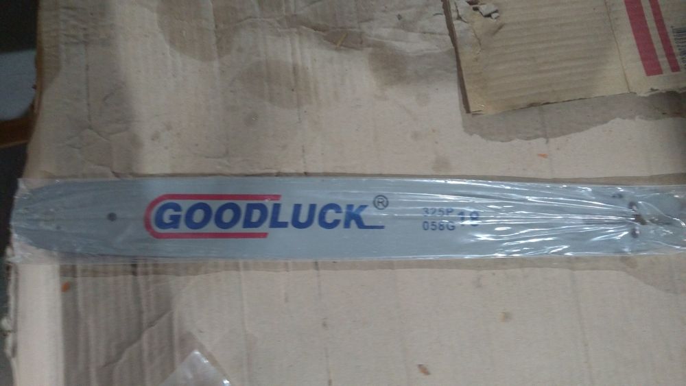 Продам шыну и цепь на бензопилу