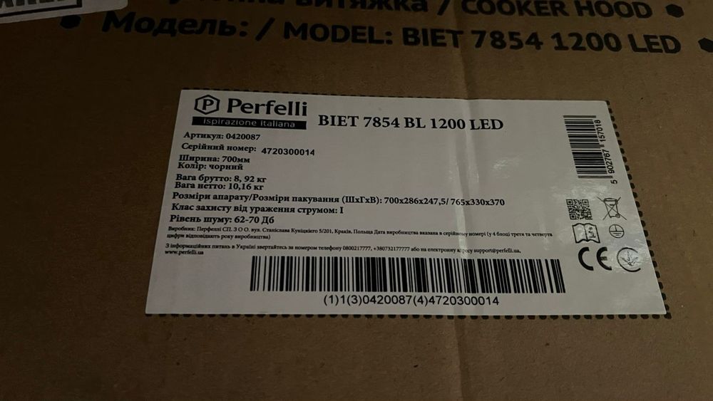 Витяжка


вбудована


Perfelli


BIET


7854


BL


1200


LED