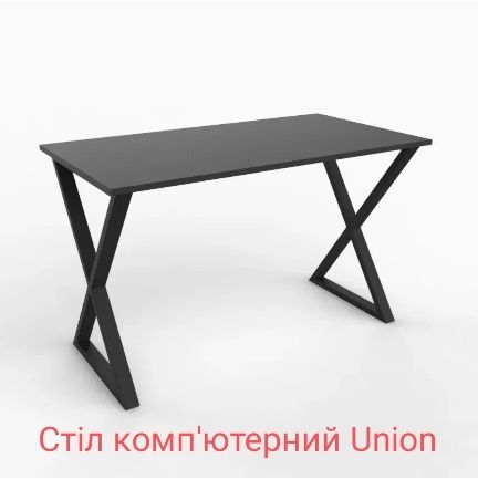 Робочі, обідні, комп'ютерні столи