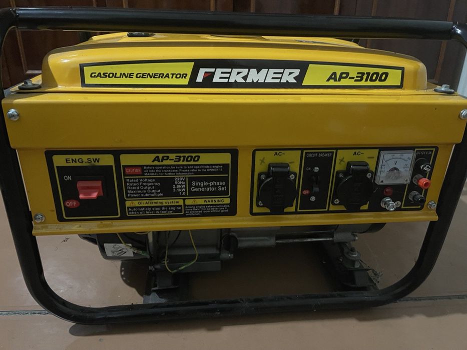 Продам генератор