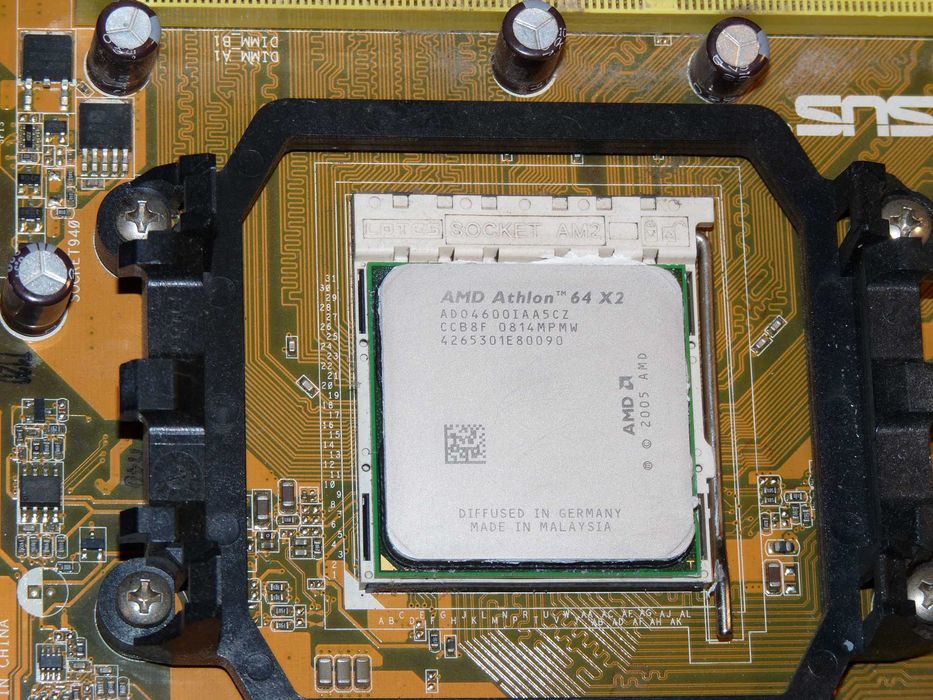 Комплект МB ASUS M2A-MX (Socket AM2+) + Athlon 64 X2 4600 +2GB +Cooler