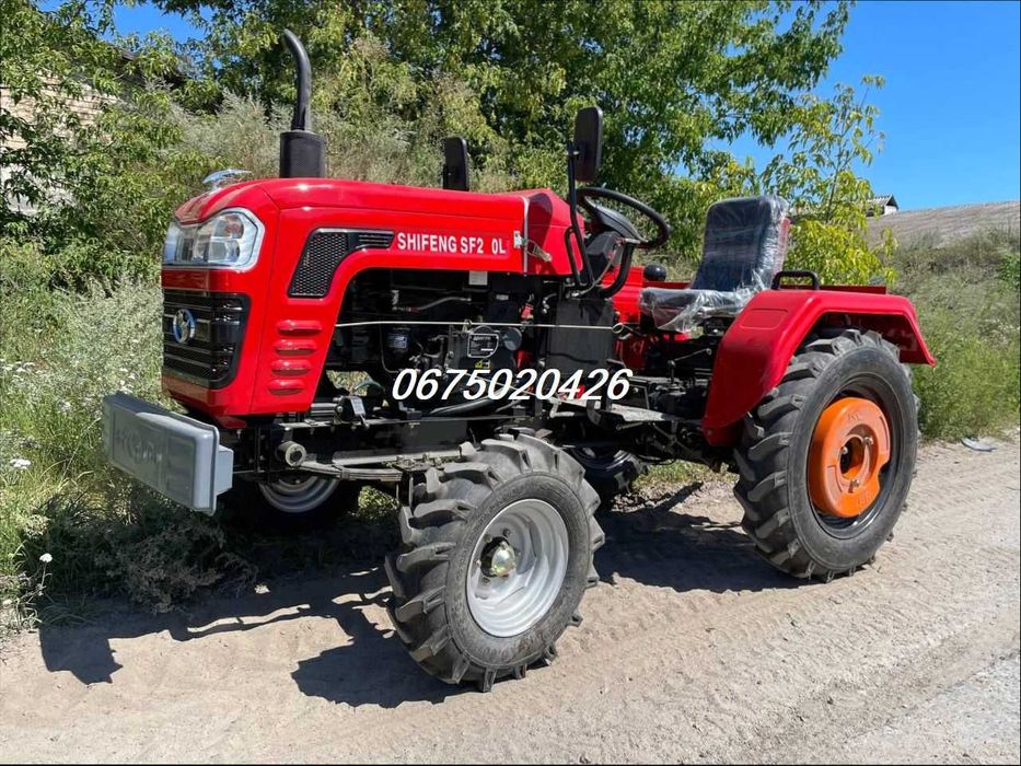 Трактор Shifeng SF-240L*Доставка024к.с.*ПеревіренаЯкість*КупуйВигідно!