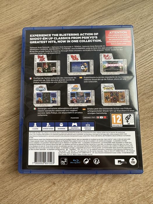 Psikyo Shooting Library vol 2 PS4