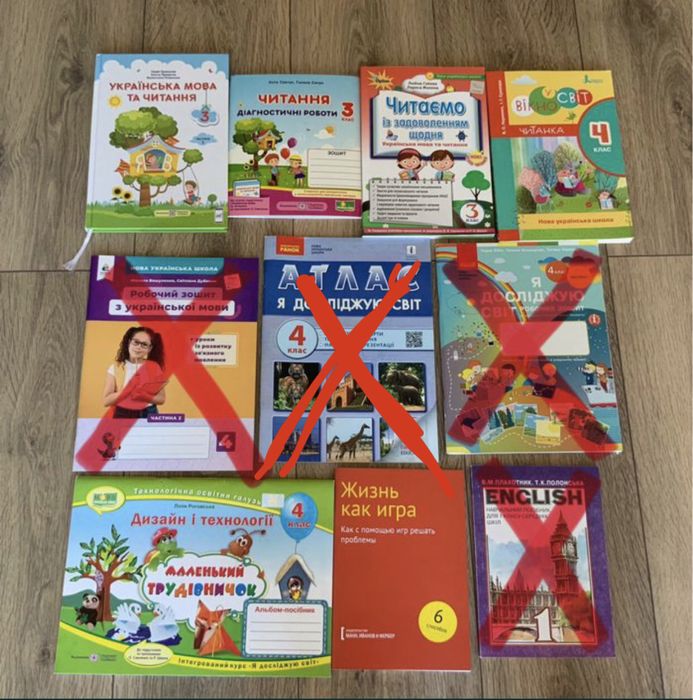 Підручники НУШ учебники Fly high комиксы комікси комплект