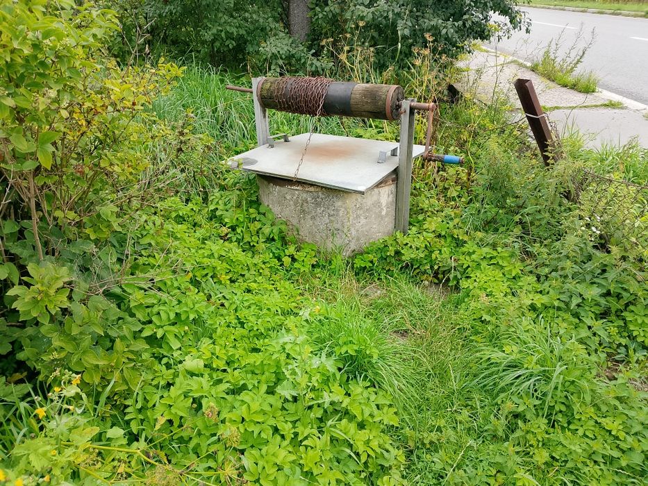 Продам будинок в м.Комарно