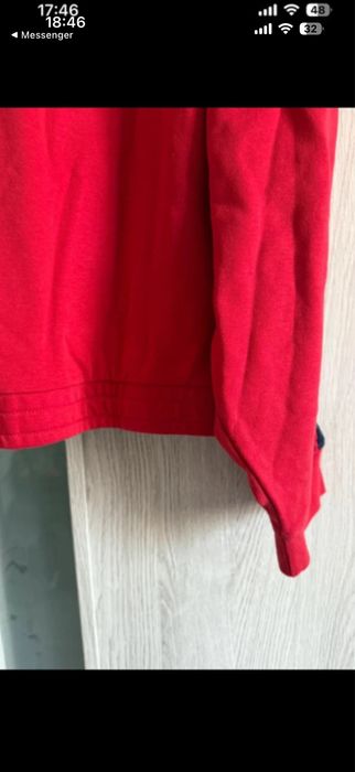 Bluza rozpinana GAP