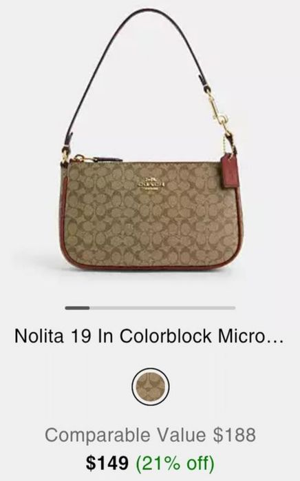 Сумочка Coach Nolita 19