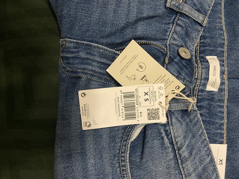 Джинси Mango для хлопця