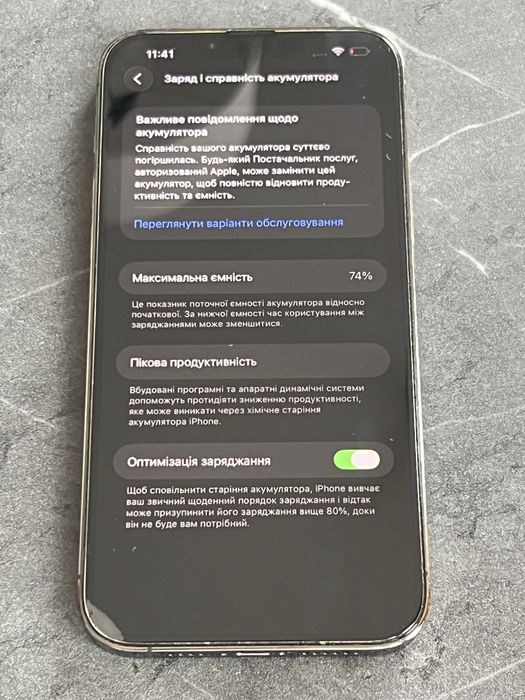 Iphone 13 pro max neverlock