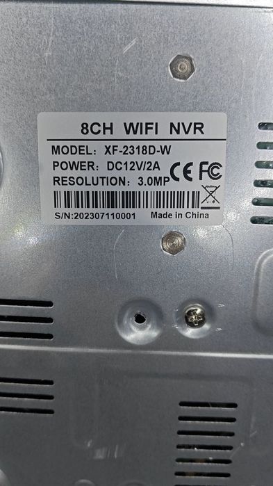 Система відеоспостереження Reigy XF2318D-W-K