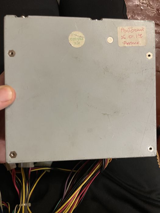 блок питания для компьютера