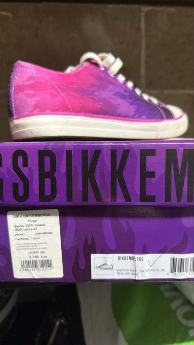 Кеди BIKKEMBERGS фуксія