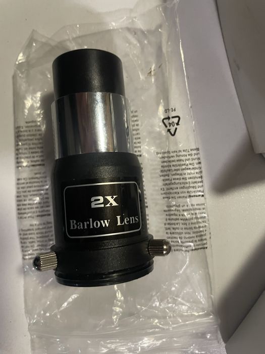 Лінза для телескопа