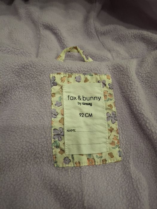 Продам курточку.