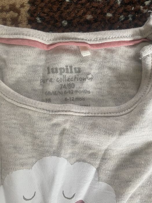 Кофта на довгий рукав