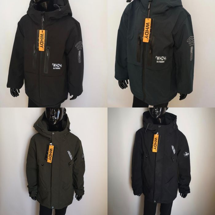 Демісезонна підліткова куртка