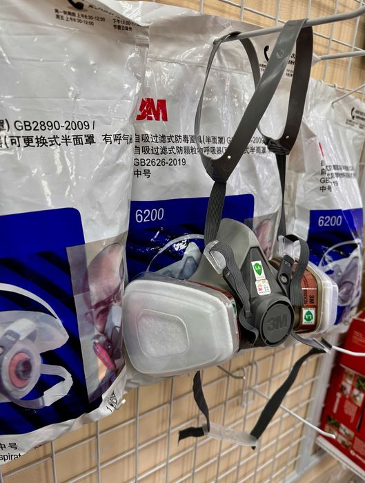 Маска респіратор респиратор 3М напівлицьова, розмір М, універсальний