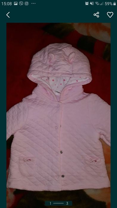 Кофта , куртка, ветровка