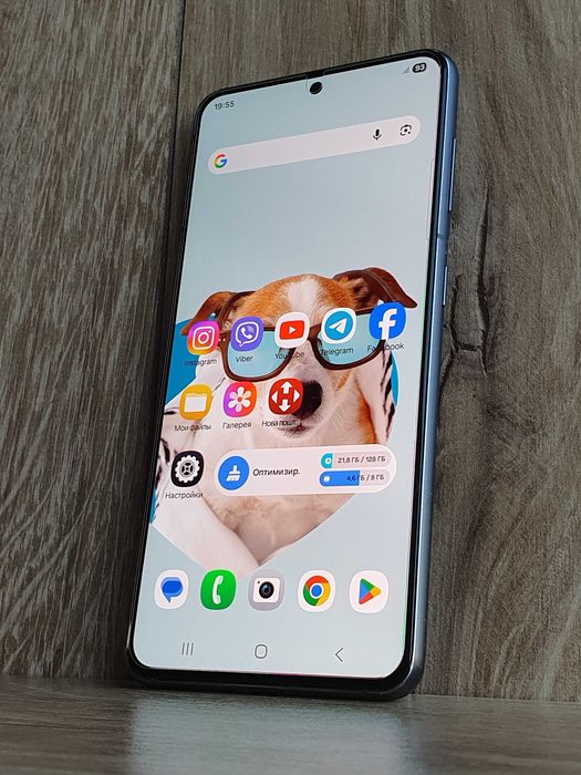 Samsung Galaxy S21 5G 8/128 Gb — це не просто смартфон, а ваш головний квиток у світ