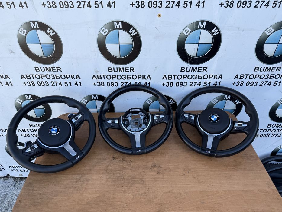 Бмв руль м спорт  ф30 ф31 ф32 ф34 ф36 ф15 ф16