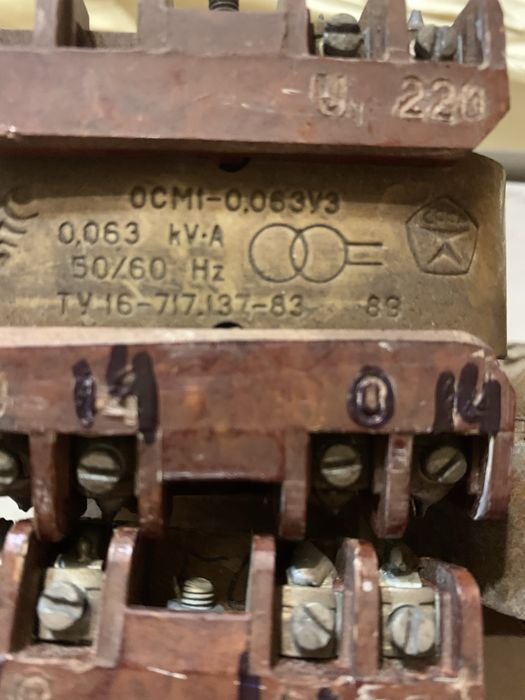 Трансформатор ОСМ1-0,063