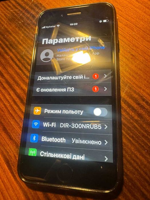 Iphone 7 32gb black neverlock гарний стан