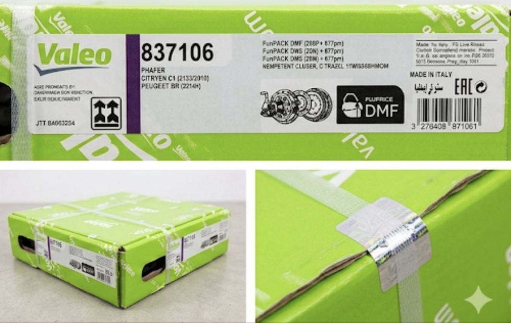 Kit Embraiagem + Bimassa Grupo Psa - Peugeot 308 / Citroën C4 - Valeo 837106