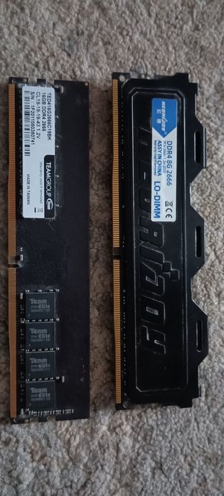Оперативна пам'ять DDR4 24GB  16GB 8GB