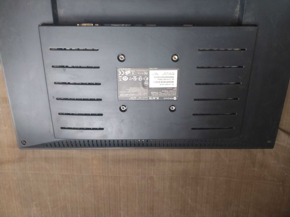 Monitory LG 19 i lenowo