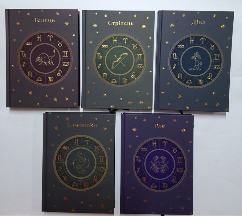 Щоденник недатований А5 , Буромакс, 336 сторінок.