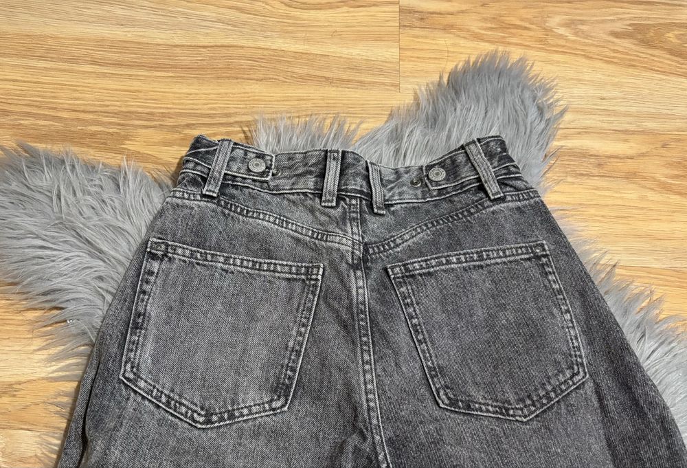 Сірі жіночі джинси House Baggy