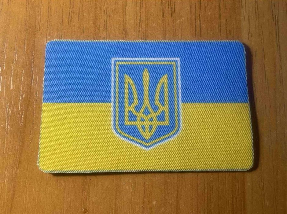 Шеврон військовий
