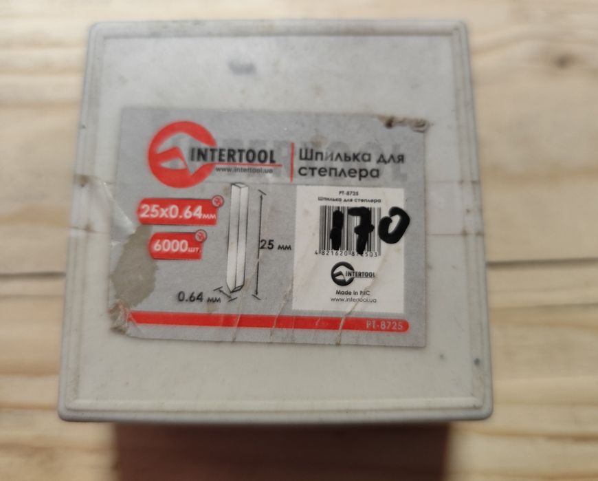 Степлер пневматичний комбінований під скобу і цвяхи  INTERTOOL PT-1612